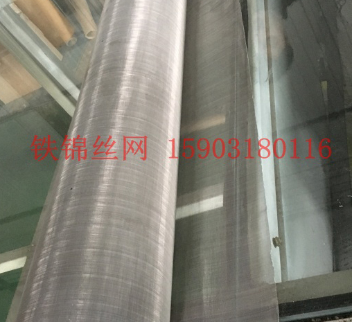 316鈦、321、347、254MSO不銹鋼網(wǎng)