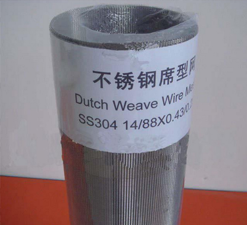 白鋼絲網(wǎng)、密紋席型網(wǎng)